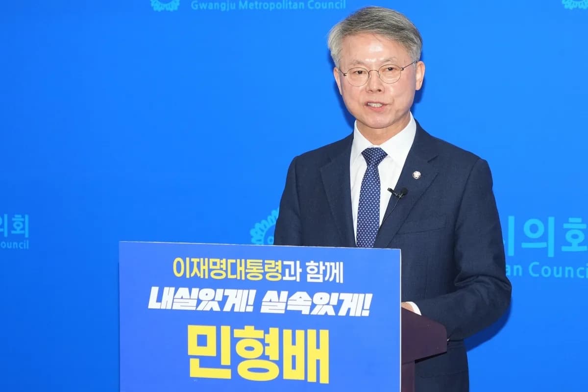 전남광주 통합시장 결선 D-1, 지역통합을 외치는 후보가 오히려 지역 분열을 왜치는 민형배후보 '배신동맹' 주장 정당한가?