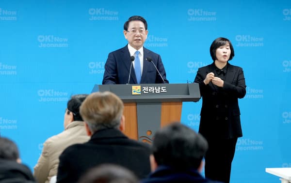 김영록 ‘Y4-노믹스’, 3+1축으로 그리는 거대 산업 지도