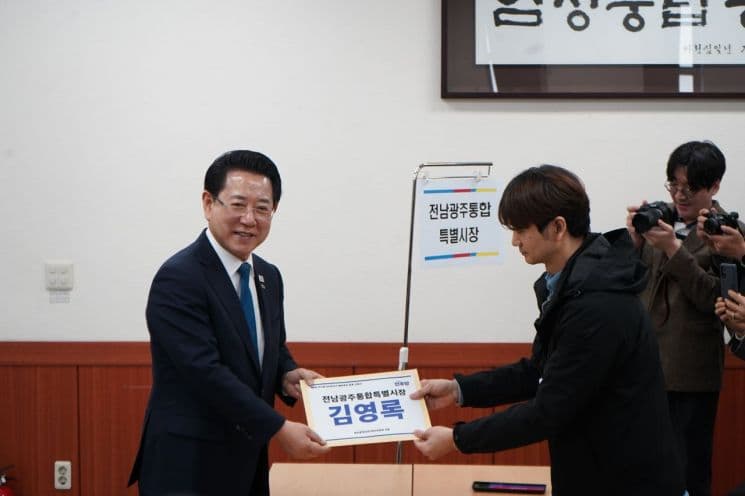 전남광주통합시 초대 수장, 능력을 갖춘 적임 후보는?